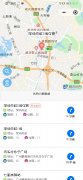 臻彤 打造智慧廁所物聯網